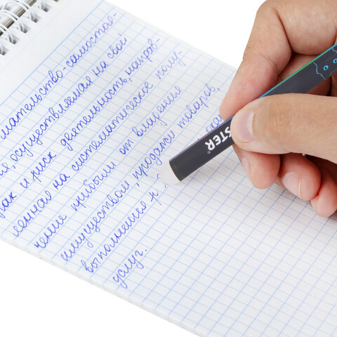 Ручка стираемая гелевая с принтом FUNSTER (ФАНСТЕР) "BLACK CAT", СИНЯЯ, корпус ассорти, игольчатый наконечник 0,5 мм, линия 0,35 мм, 144415