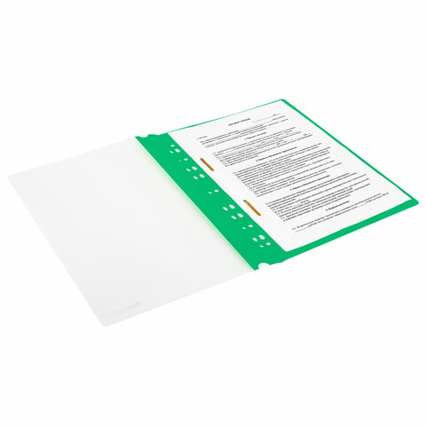 Скоросшиватель пластиковый с перфорацией BRAUBERG EXTRA, А4, 140/180 мкм, зеленый, 272896