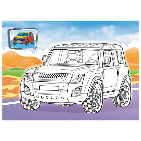 Раскраска с заданиями "Для мальчиков и девочек" с цветным фоном, А4, 16 стр., 21х29 см, АССОРТИ, ЛиС