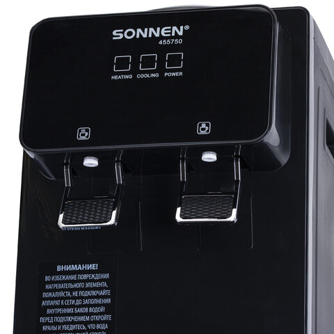 Кулер для воды SONNEN TSE-02FBP, настольный, НАГРЕВ/ОХЛАЖДЕНИЕ ЭЛЕКТРОННОЕ, 2 крана, антрацит, 455750