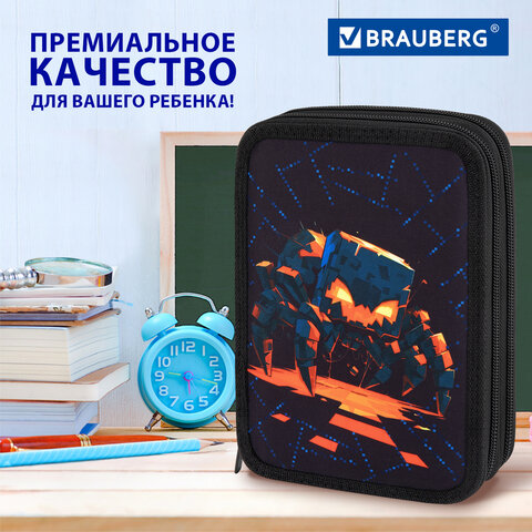 Пенал BRAUBERG, 2 отделения, полиэстер, 21х14 см, "Fire spider", 273537