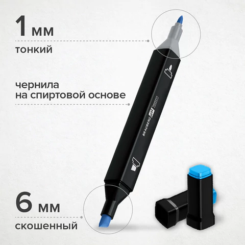 Маркеры для скетчинга двусторонние BRAUBERG ART DEBUT "BLACK", НАБОР 96 шт., текстильный чехол, 152133