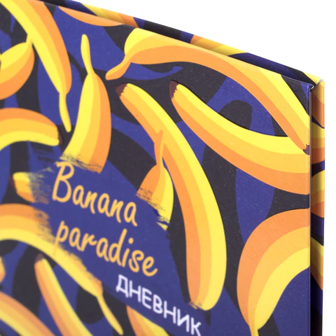 Дневник 1-4 класс 48 л., гибкая обложка, ЮНЛАНДИЯ, выборочный лак, с подсказом, "Banana", 106343