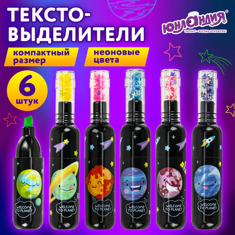 Набор текстовыделителей 6 НЕОНОВЫХ ЦВЕТОВ, ЮНЛАНДИЯ "КОСМОС", линия 1-5 мм, 152512