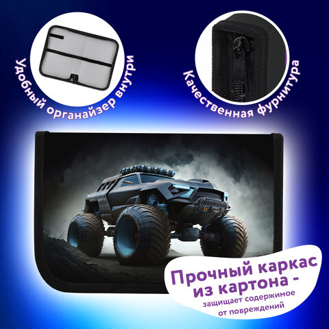 Пенал ЮНЛАНДИЯ, 1 отделение, картон с эффектом soft-touch, 19х11 см, "Space driver", 273494