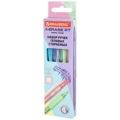 Ручки гелевые стираемые автоматические BRAUBERG "X-ERASE RT PASTEL COLOR", СИНИЕ, НАБОР 4 ШТ., пишущий узел 0,7 мм, линия 0,5 мм, 144426