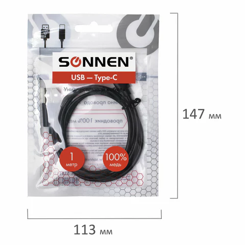 Кабель USB 2.0 – Type-C, 1 м, SONNEN, медь, для передачи данных и зарядки, черный, 513117