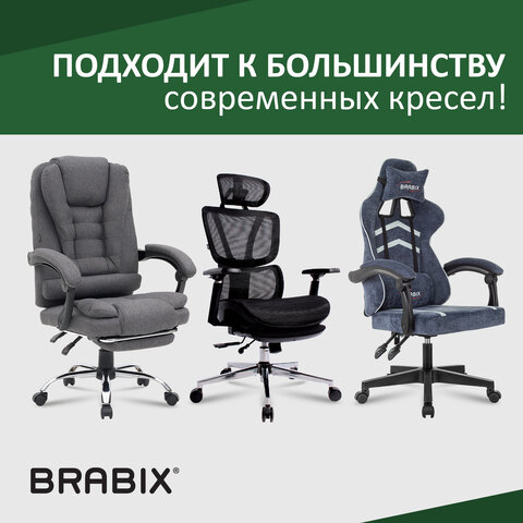 Газлифт прочный BRABIX HD-140 стандартный, ХРОМ, в открытом виде 413 мм, d 50 мм, класс 4, 533078