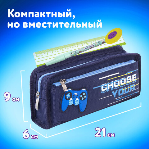 Пенал мягкий ЮНЛАНДИЯ, 2 отделения, полиэстер, "Joystick", синий, 21х6х9 см, 270274
