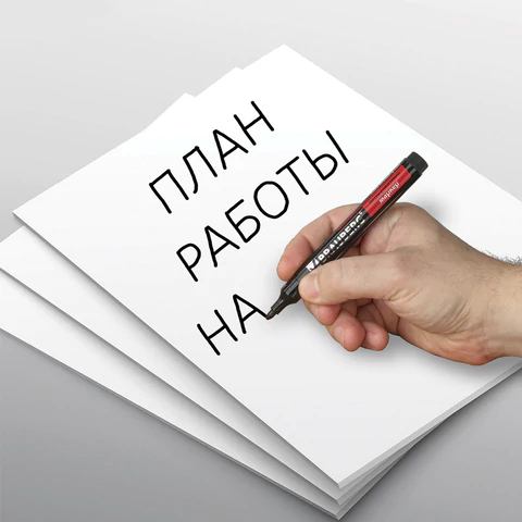 Маркер перманентный BRAUBERG "Energy", ЧЕРНЫЙ, круглый наконечник, 3 мм, с клипом,150475