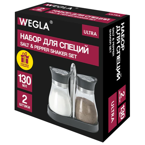 Набор для специй 2х130 мл, ULTRA, подставка + солонка + перечница, отверстия S/P, WEGLA (ВЕГЛА), 700233
