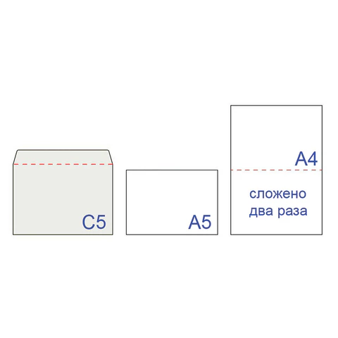 Конверты С5 (162х229 мм), отрывная лента, Куда-Кому, внутренняя запечатка, 80 г/м2, КОМПЛЕКТ 100 шт., BRAUBERG, 112188