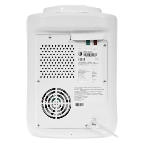 Кулер для воды VATTEN D27WE, настольный, НАГРЕВ/ОХЛАЖДЕНИЕ ЭЛЕКТРОННОЕ, 2 крана, белый, 7025