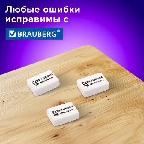 Ластики BRAUBERG "Ultra Square" 6 шт., размер ластика 29х18х8 мм, белые, натуральный каучук, 229603
