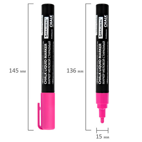 Маркер меловой CHALK LIQUID MARKER, РОЗОВЫЙ, 3 мм, стираемый, BRAUBERG "CHALK", 152586