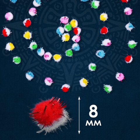 Помпоны для творчества, многоцветные, блестящие, 8 мм, 100 шт., ОСТРОВ СОКРОВИЩ, 661432