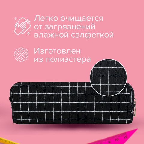 Пенал BRAUBERG, 1 отделение, полиэстер, "Cute bear", черный, 19х4х6 см, 272303