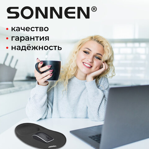 Коврик для мыши с подушкой под запястье SONNEN, полиуретан + лайкра, 250х220х20мм, черный, 513299