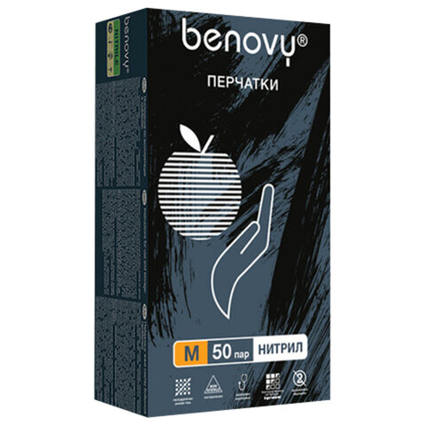 Перчатки нитриловые смотровые 50 пар (100 штук), размер 7-8, M (средний), черные, BENOVY MultiColor, К