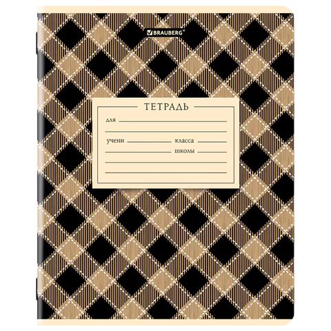 Тетрадь 24 л. BRAUBERG клетка, обложка картон, CLASSIC TEXTURE, 107306