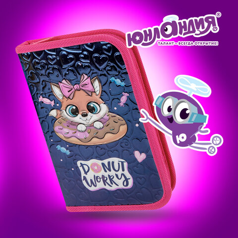 Пенал ЮНЛАНДИЯ, 1 отделение, металлизированный картон, конгрев, 19х11 см, "Donut worry", 272281
