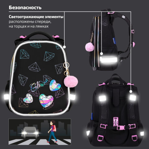 Ранец BRAUBERG LUMINOUS, 2 отделения, с брелоком, "Diamonds", СВЕТЯЩИЙСЯ РИСУНОК, 38х29х16 см, 272070