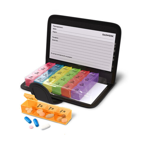 ТАБЛЕТНИЦА / Контейнер-органайзер для лекарств и витаминов, 7 дней/4 приема в чехле на кнопке, DASWERK (ДАСВЕРК), 630842