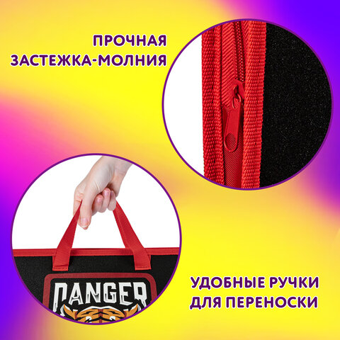 Папка на молнии с ручками ЮНЛАНДИЯ А4, 1 отделение, пластик, ширина 45 мм, "Dangerous Predator", 271458