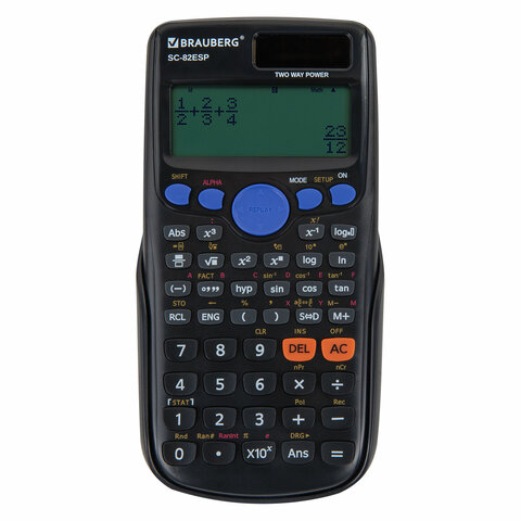 Калькулятор инженерный BRAUBERG SC-82ESP (165х84 мм), 252 функции, 10+2 разрядов, двойное питание, 271723
