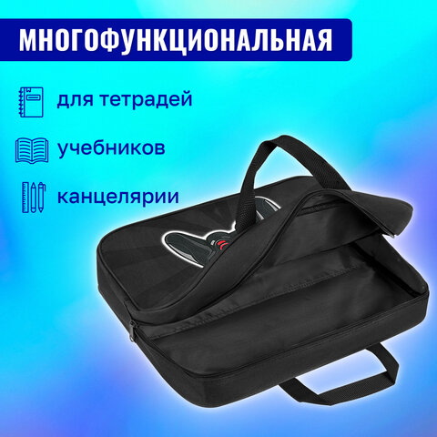 Папка на молнии с ручками BRAUBERG А4, 1 отделение, полиэстер, 80 мм, "Новый уровень", 271483