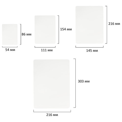Ламинатор А4, пленки 60-150 мкм, скорость 30 см/мин, 20 пленок В ПОДАРОК!, CROMEX (КРОМЕКС) PCH-02-4, 533022