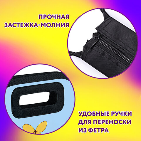 Папка-сумка ЮНЛАНДИЯ, 1 отделение, фетровые ручки, 34х30х11 см, "Cute catcher", 273379