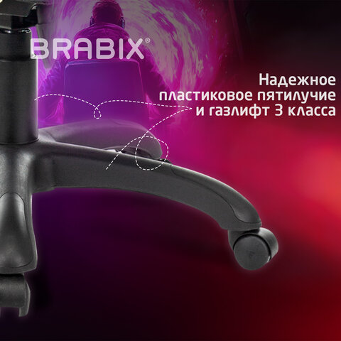 Кресло компьютерное BRABIX PREMIUM "Rapid GM-102", экокожа/ткань, черное/серое, 532105