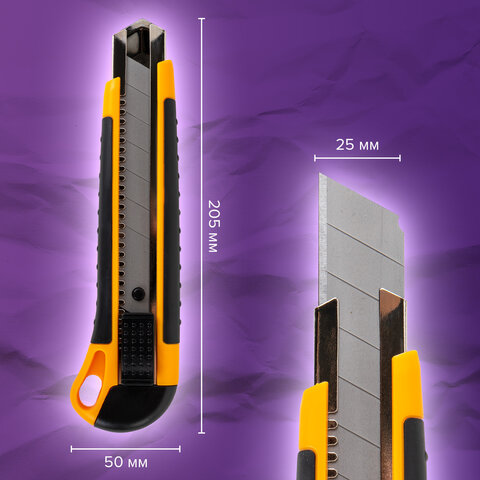Нож универсальный мощный, 25 мм, BRAUBERG EXTRA, автофиксатор, резиновые вставки, 238731