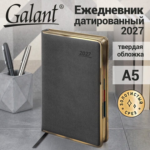 Ежедневник датированный 2027, А5, 148х218 мм, GALANT "Infinity Gold", под кожу, серый, 118062