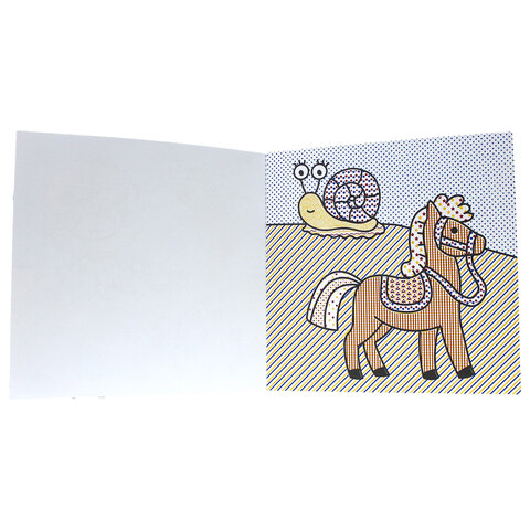 Раскраска водная "МОЯ ПЕРВАЯ ВОДНАЯ РАСКРАСКА", АССОРТИ, 195х195 мм, 12 стр., ПП