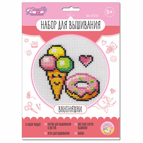 Набор для вышивания, конверт, АССОРТИ, 10КОР