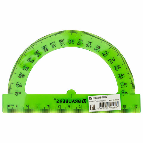 Транспортир 12 см, 180 градусов, BRAUBERG, прозрачный, неоновый, ассорти, 210849