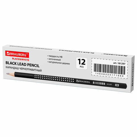 Карандаш чернографитный BRAUBERG, 1 шт., "Black&White", HB, трехгранный, корпус черный, заточенный, 181297