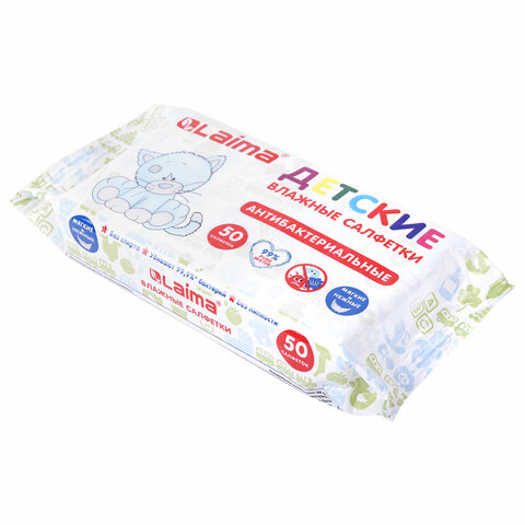 Салфетки влажные детские 50 шт., антибактериальные, LAIMA Antibacterial Kids, 128075