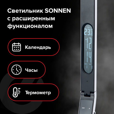 Настольная лампа / светильник SONNEN BR-898A, на подставке, LED, 10 Вт, белый, 236661