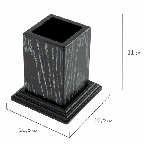 Набор настольный GALANT "Black Hawk" из дерева, 6 предметов, цвет "чёрный дуб", 238167