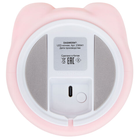 Ночник силиконовый LED "Единорог" 101x120x173 мм, белый свет/RGB, таймер, USB, аккумулятор 1200 мАч, DASWERK (ДАСВЕРК), 238941