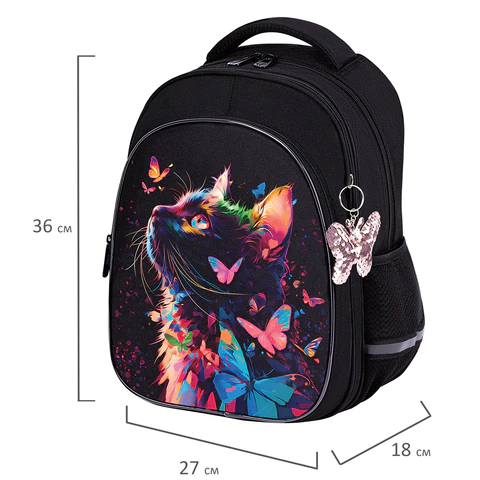 Рюкзак BRAUBERG OPTIMA, 2 отделения, с брелоком, "Butterfly catcher", СВЕТЯЩИЙСЯ, 36х27х18 см, 272097