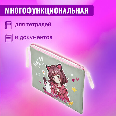 Папка для тетрадей BRAUBERG А5, 1 отделение, полиэстер, на молнии, с ручкой, "Друзья навсегда", 272202