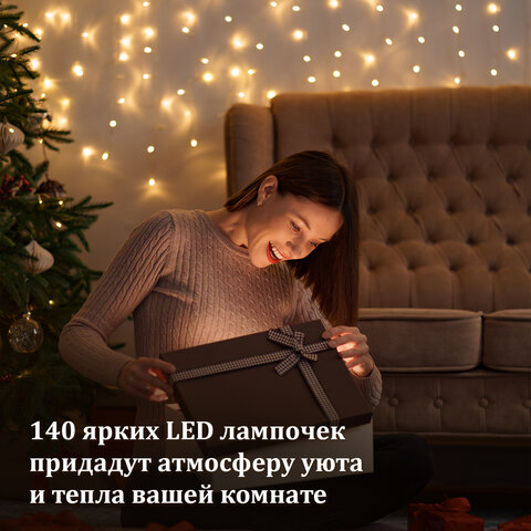 Электрогирлянда-занавес комнатная вид: "Штора", 3х2 м, 144 LED, тёплый белый, 220V, ЗОЛОТАЯ СКАЗКА, 591350