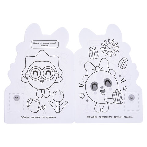 Раскраска с вырубкой и наклейками, АССОРТИ, А5, 145х210 мм, 16 стр., 16 наклеек, УМКА