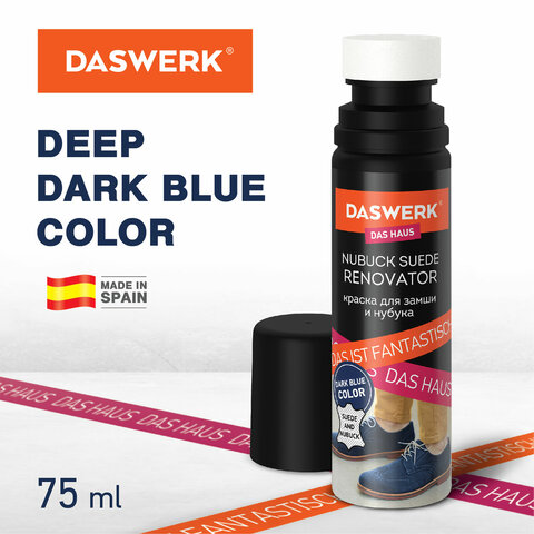 Краска для замши и нубука, 75 мл, губка, DASWERK (ДАСВЕРК), темно-синяя, 607625