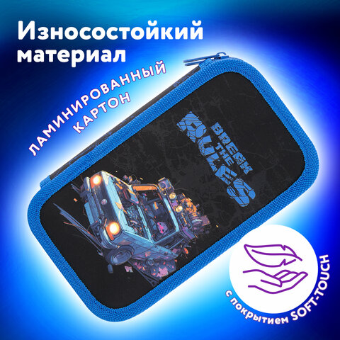 Пенал ЮНЛАНДИЯ, 2 отделения, картон с эффектом soft-touch, 19х11 см, "Rule breaker", 273498