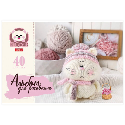 Альбом для рисования, А4, 40 л., скоба, обложка картон, HATBER, 205х290 мм, "Уютные котики", 074749, 40А4В
